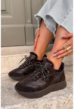Ciemnobrązowe sneakersy Reloria